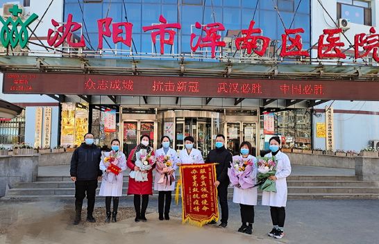 心系援建英雄 情暖家乡将士