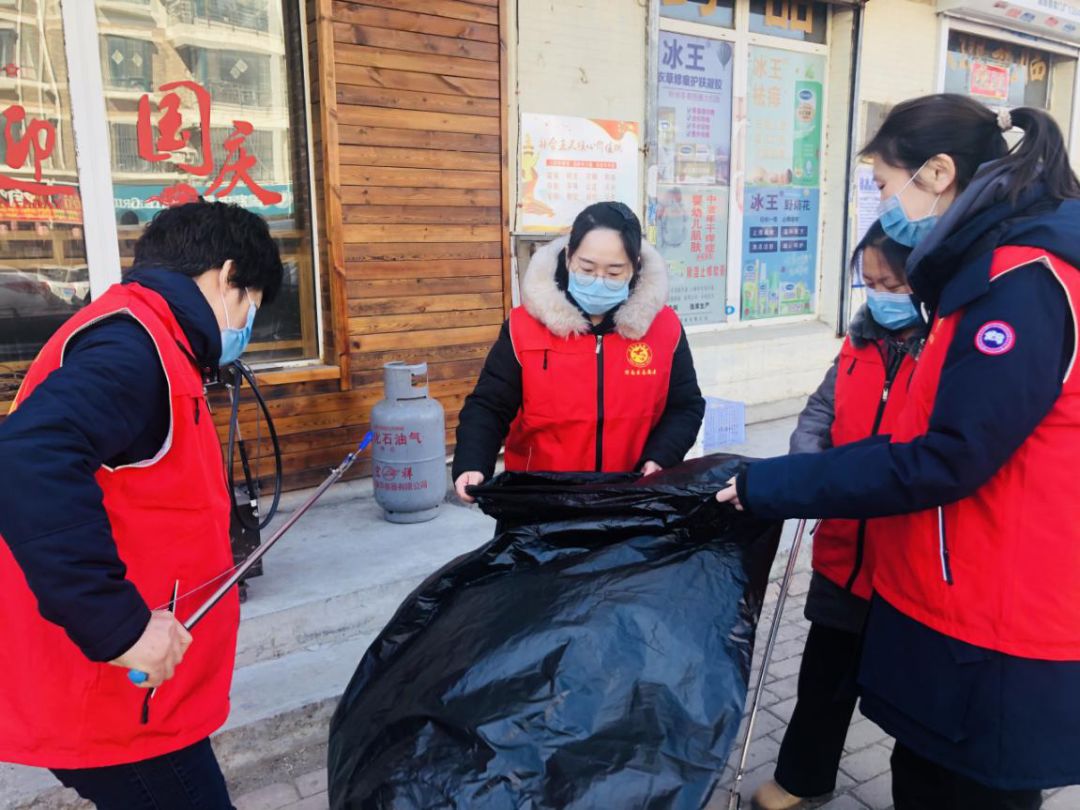 “抗击疫情 清洁沈阳”浑南志愿者在行动