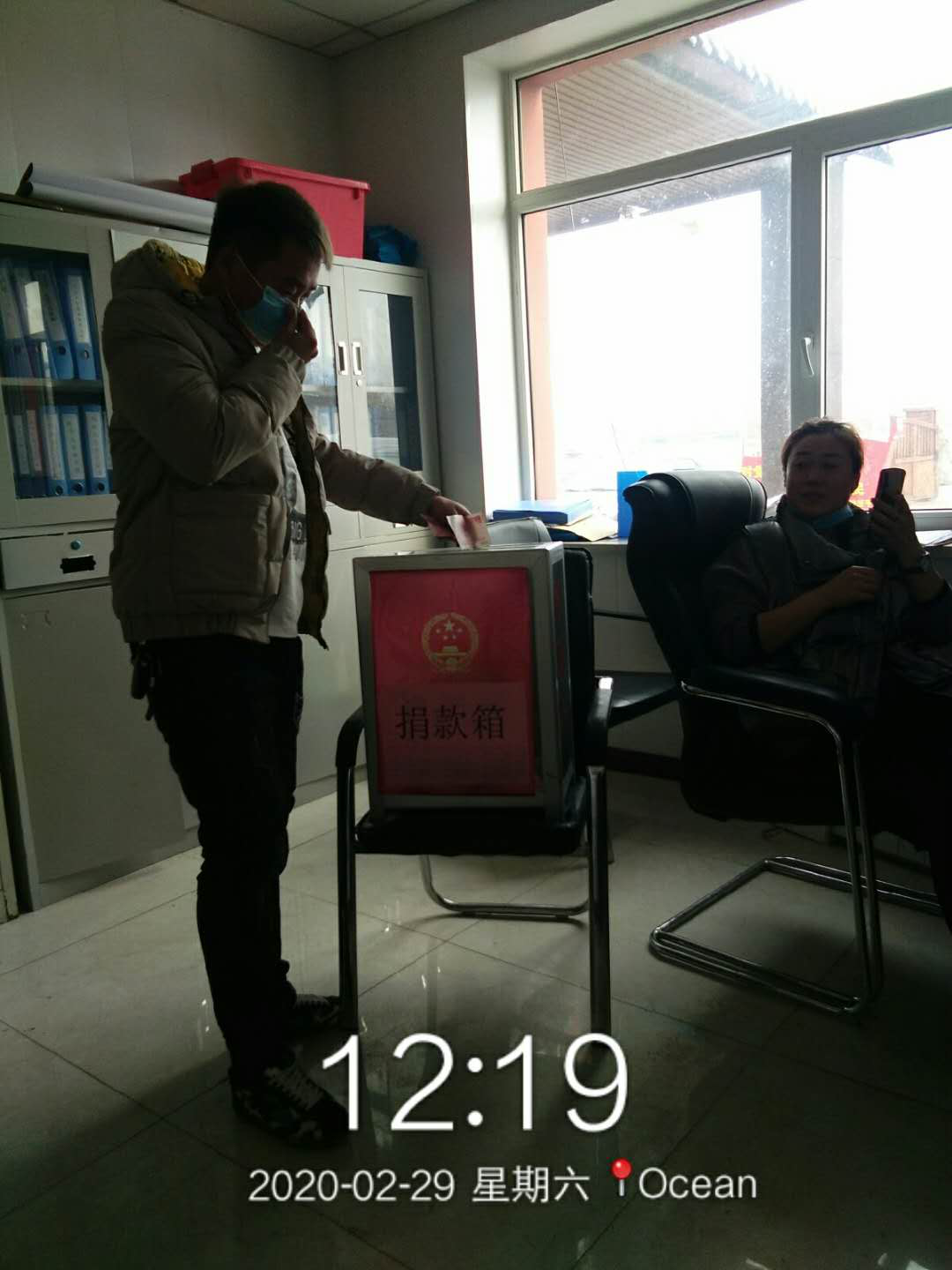 一方有难 八方支援——王滨街道大乐村战“疫”事迹