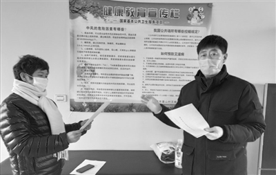 第一书记乡村战“疫”