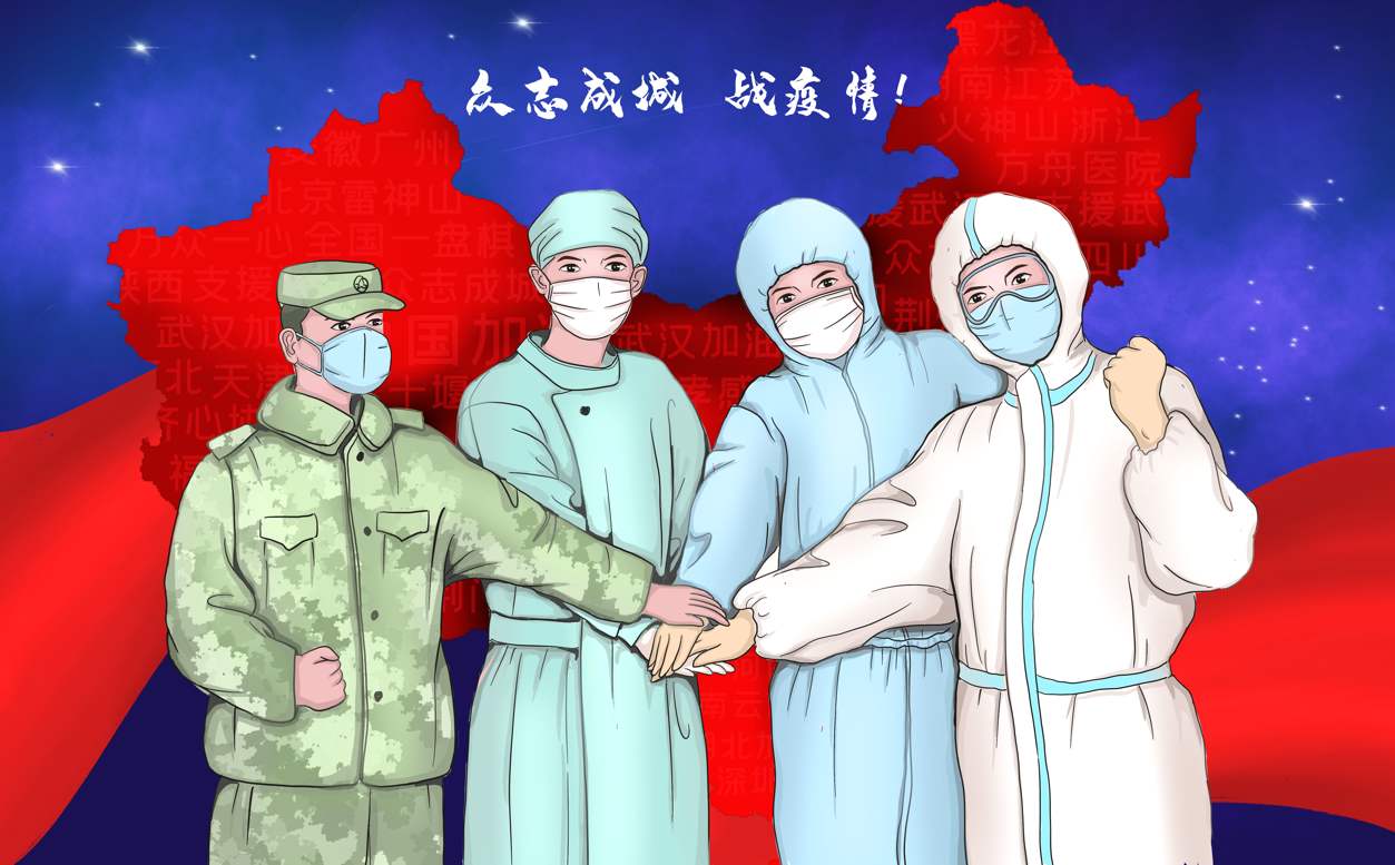 “致敬最美逆行者 心怀感恩学先锋”——浑南区白塔小学开展少先队员主题征...