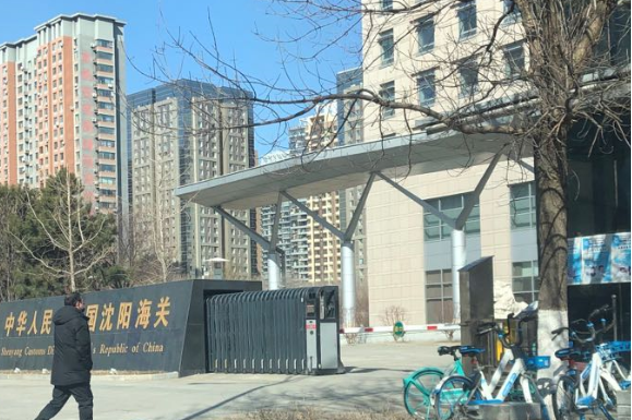 区统计局:上下互动密切沟通 提升全区劳资数据质量