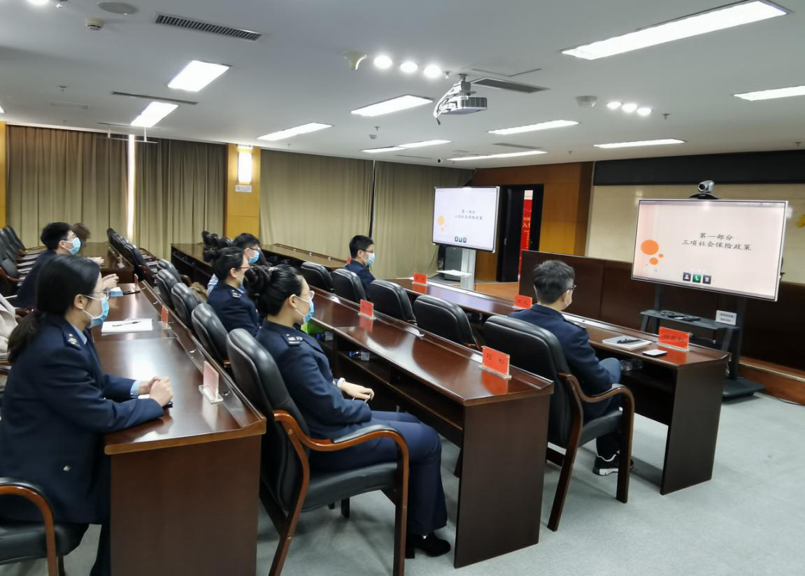 沈阳高新区税务局多举措贯彻落实阶段性减免企业社会保险费政策