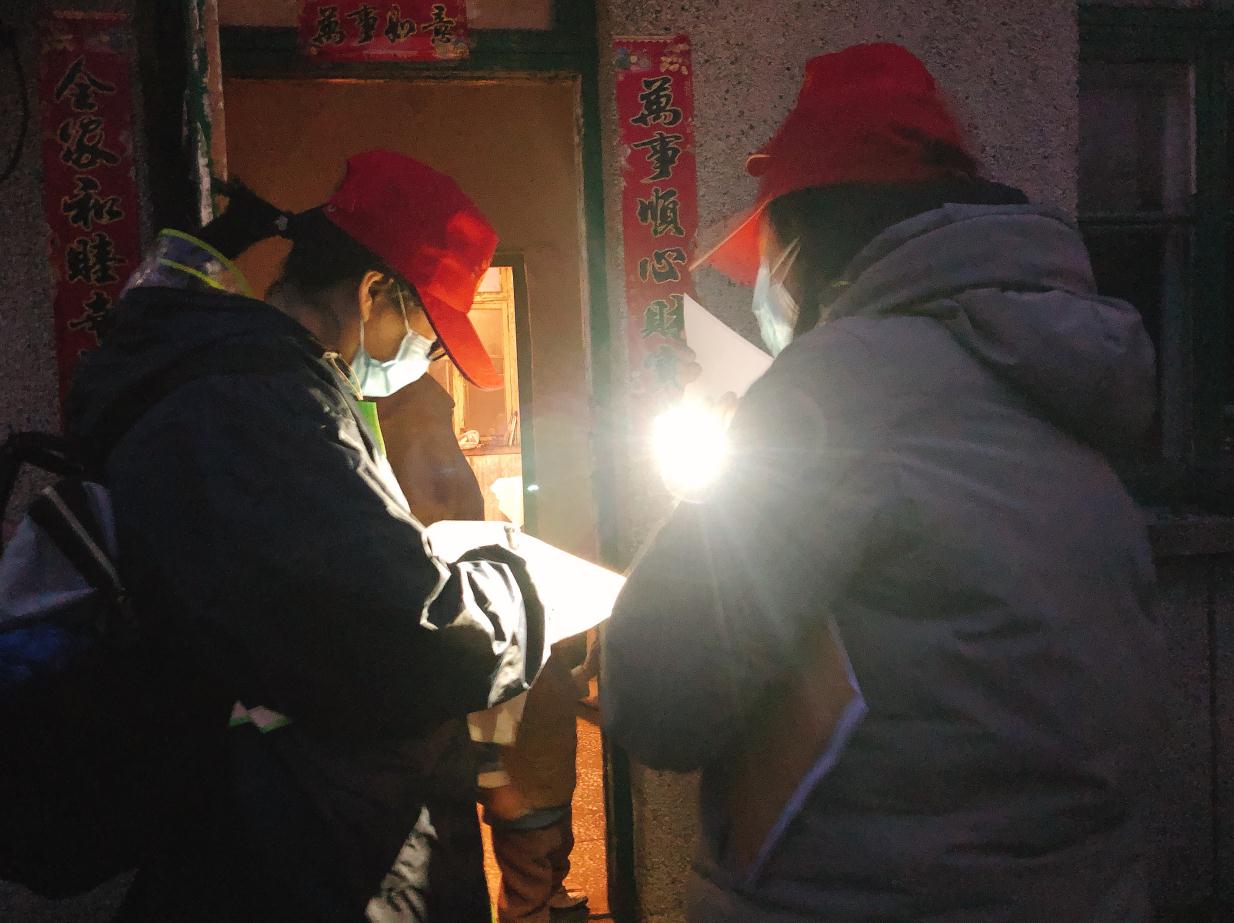 浑南区浑河站东街道嘉榆社区织密疫情防控网“小社区大防疫 ”