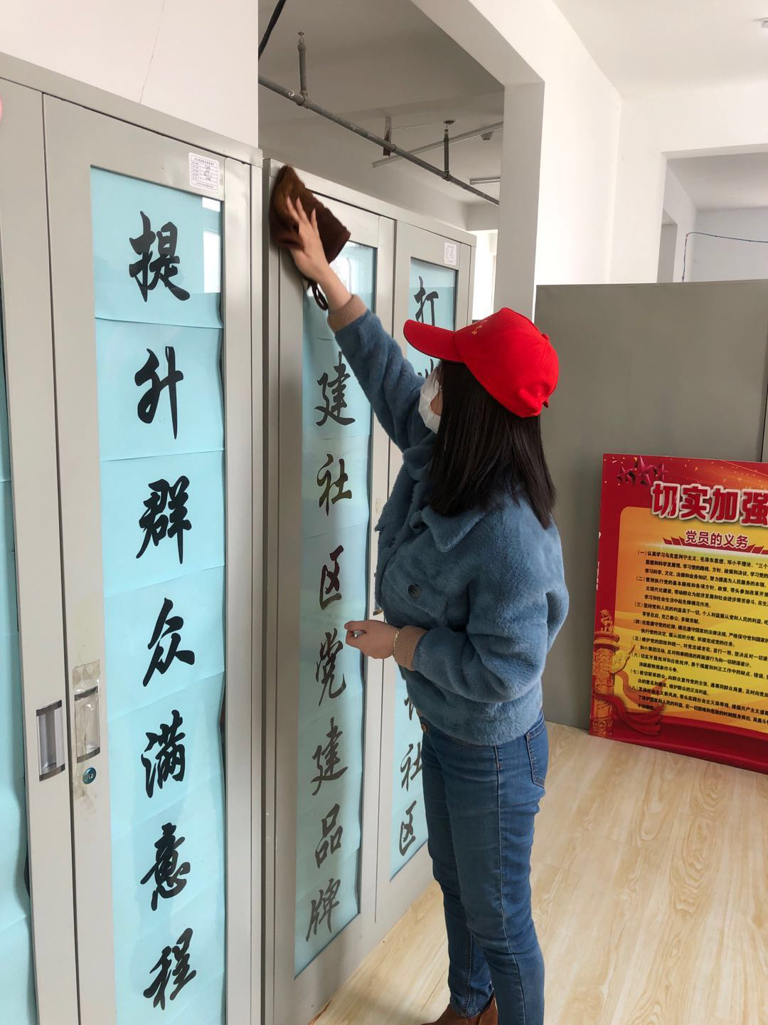 清洁沈阳·创城有我——文华苑社区志愿者清洁活动