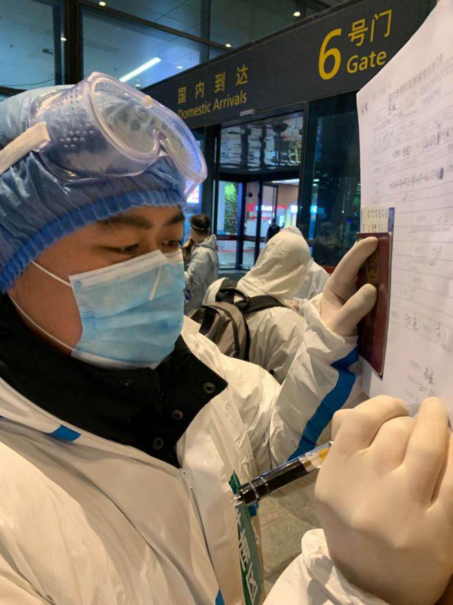 关键时刻冲得上去 危难关头豁得出来——浑南区财政事务服务中心孙魏战“疫...