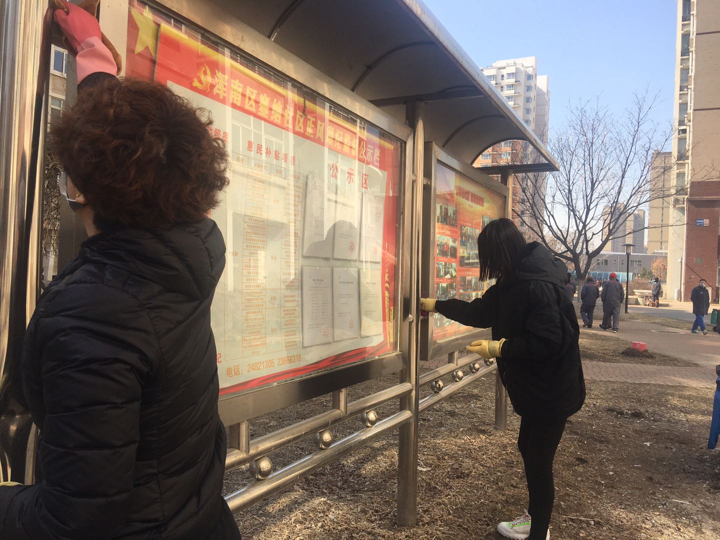 塞纳社区开展“清洁沈阳、创城有我”活动