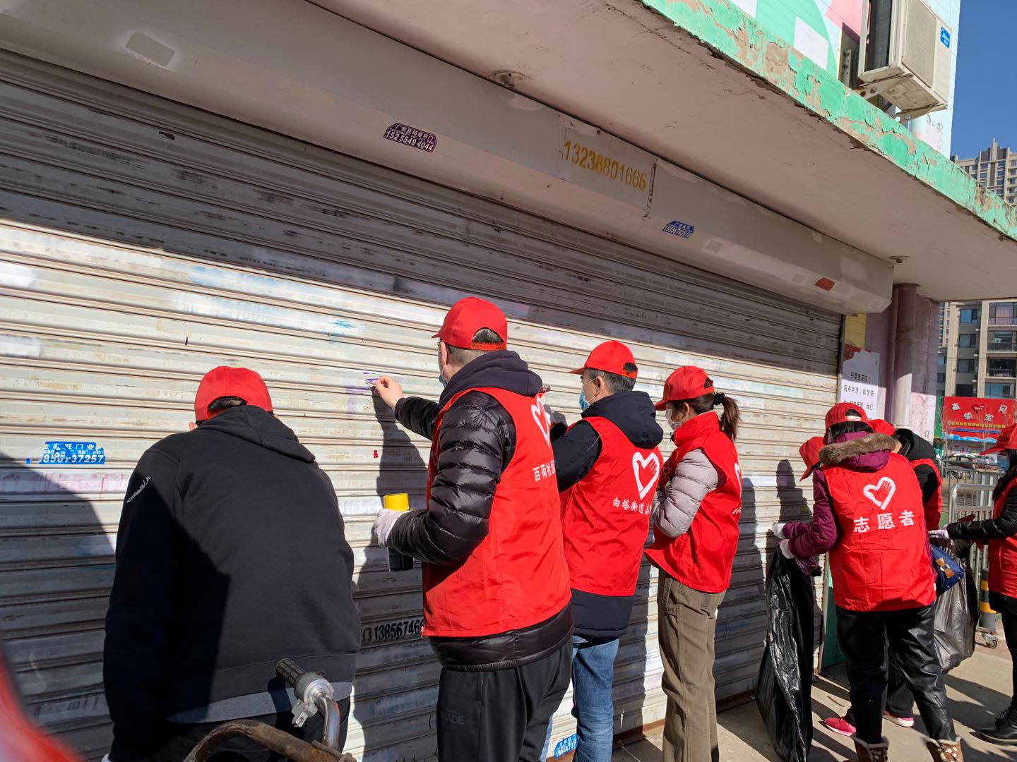 以“社区之变”推动“大城之治”—— 浑南区民政局“创城有我”志愿服务活动