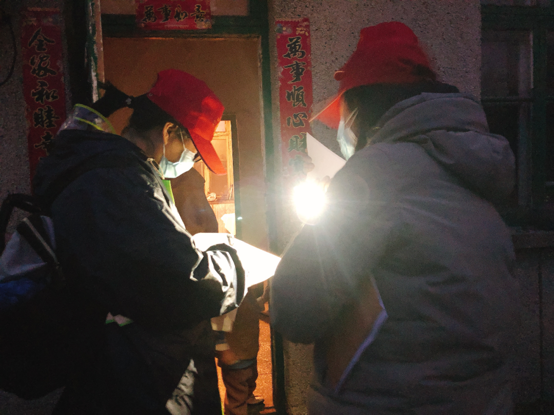 “小社区大防疫 ” 浑南区浑河站东街道嘉榆社区织密疫情防控网