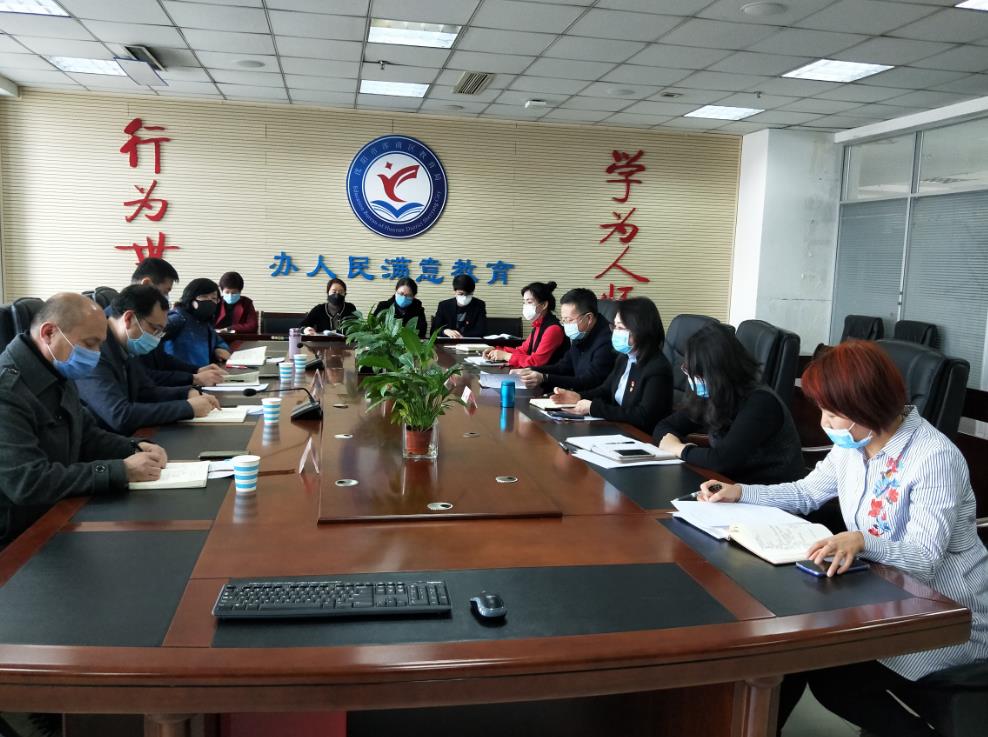 辽宁省教育学院教育评估中心专家对浑南区教育评价工作开展专项调研