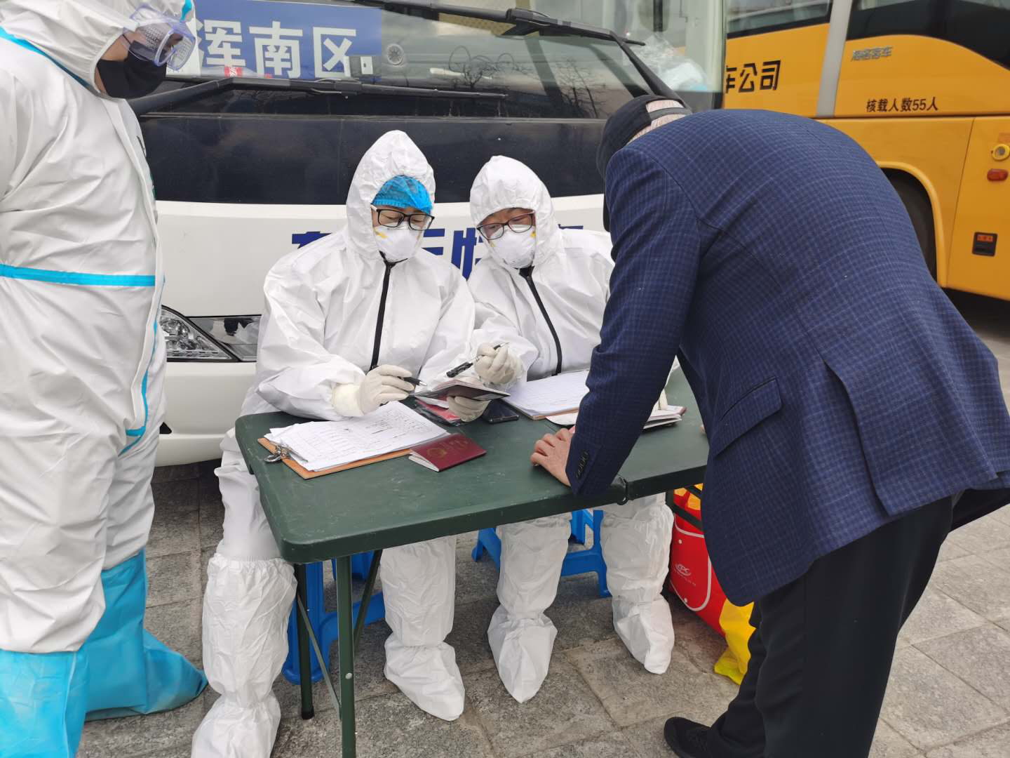 昂扬着奋斗的旋律,镌刻着奋进的足迹——越是艰苦越向前的浑南疾控人