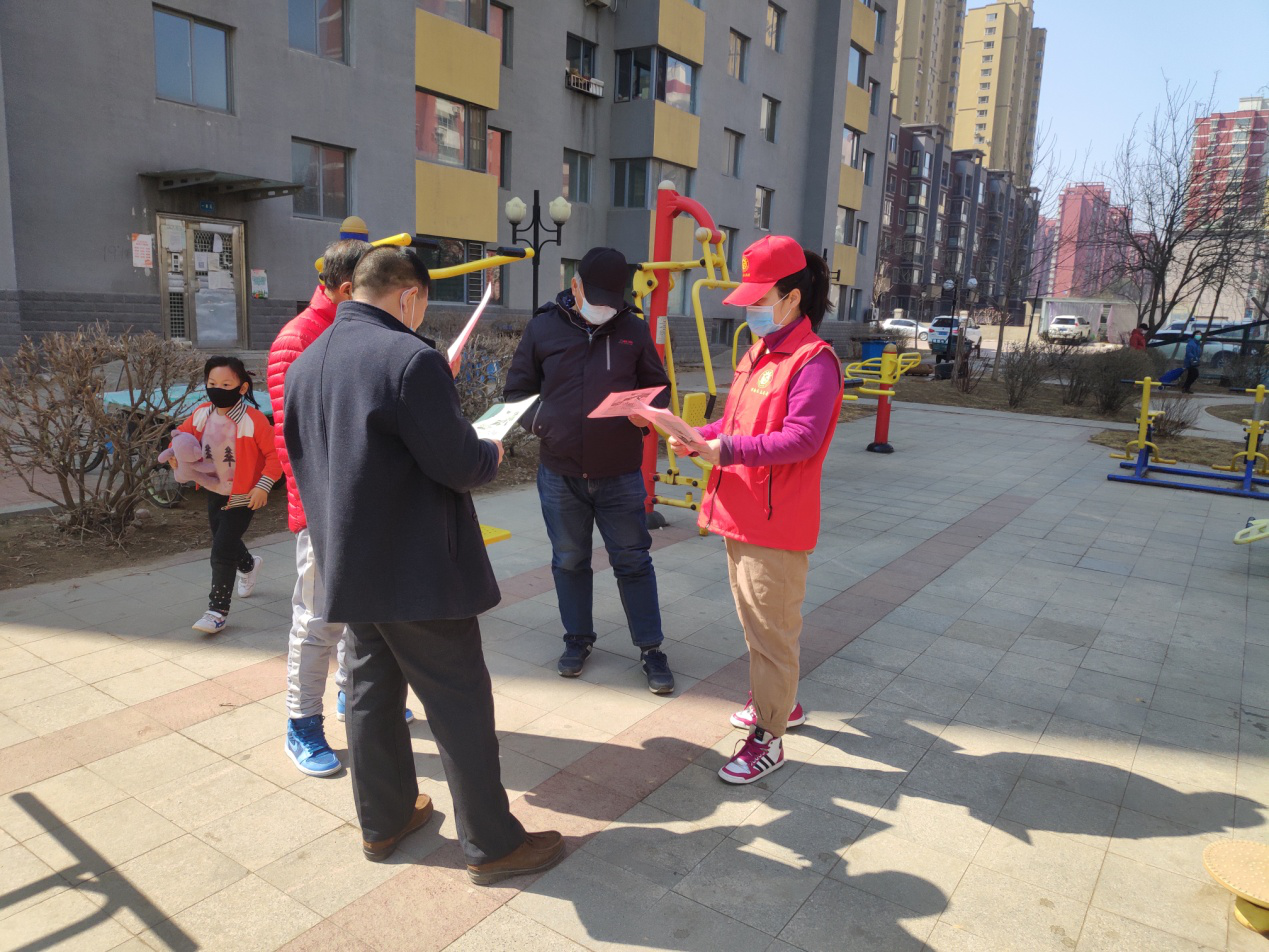 思亲莫使烟火扰 文明平安祭先人——五三街道万科新里程社区开展文明祭祀宣...