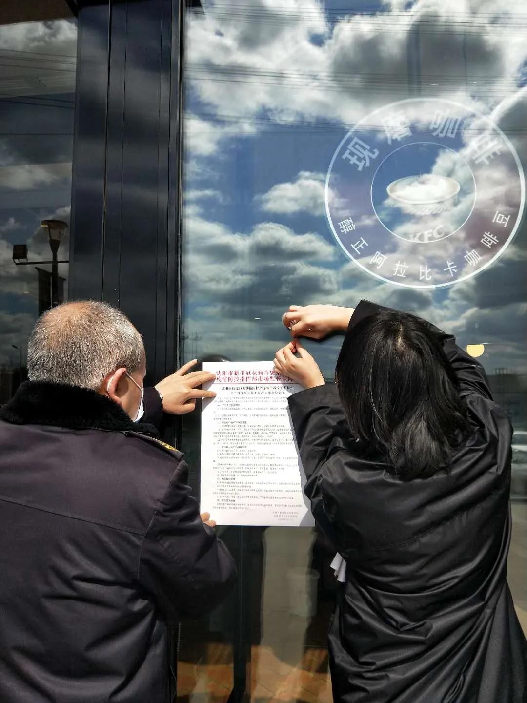 区市场局:1300家餐饮店开门迎客