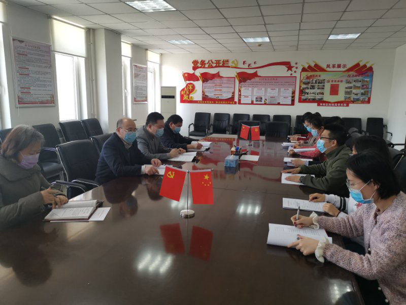 浑南区财政局:规范评价机制 助力项目开展第三方机构业务培训工作