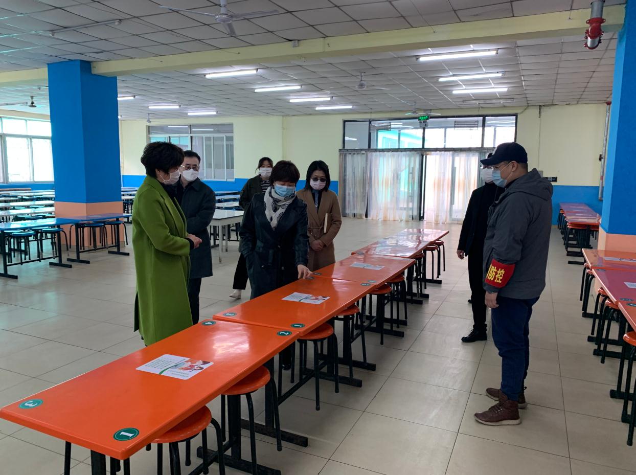 服务到校 助力指导——浑南区助力民办学校高三复学准备工作