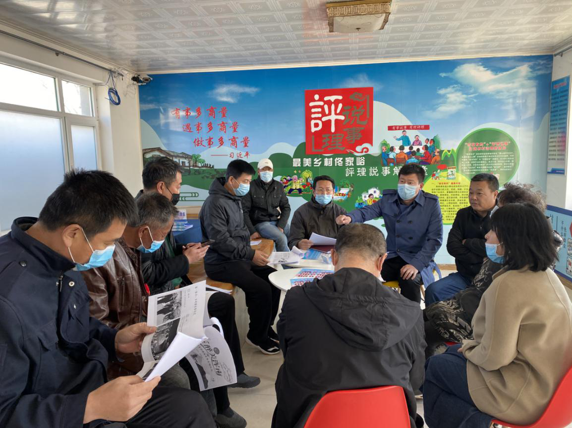 沈阳浑南:请村民畅所欲言 为发展出好点子