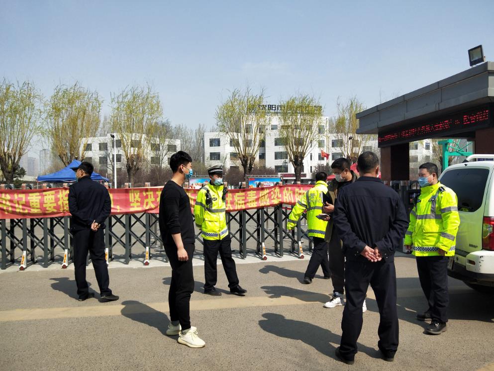浑南区多部门开展联合排查行动 为学校顺利开学保驾护航
