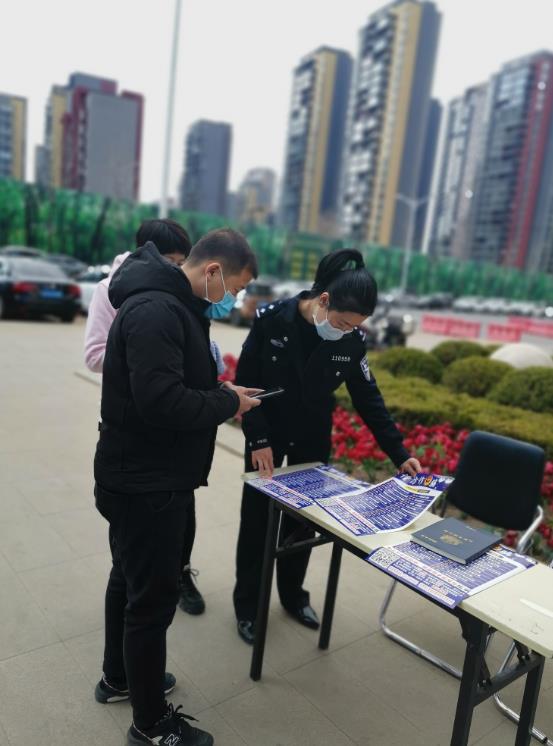 奉天九里社区开展预防电信诈骗宣传活动