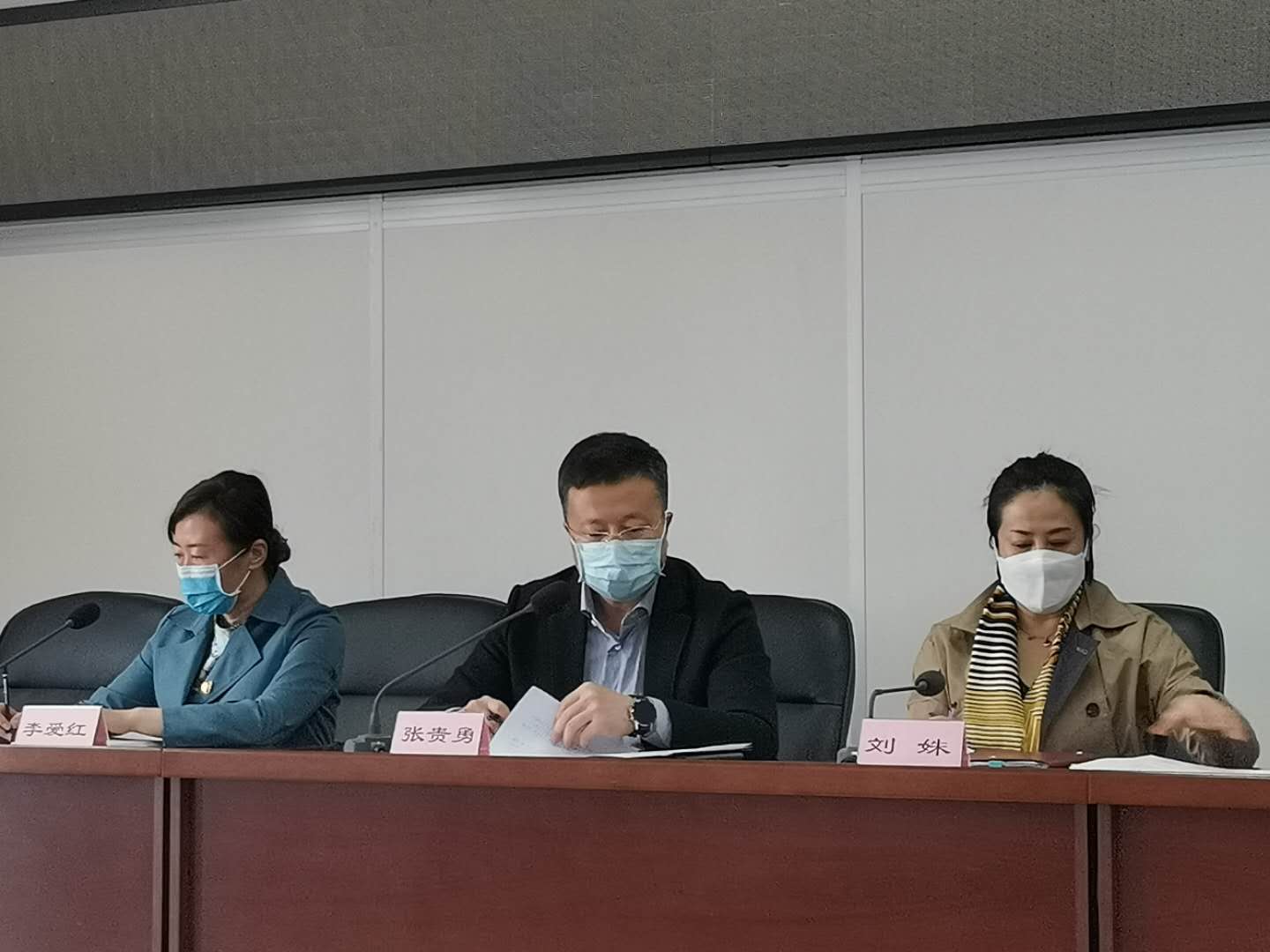 浑南区召开教育系统统筹做好疫情防控和春季学校食品安全工作部署会议