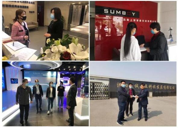 工信局开展劳动节前安全生产指导宣传