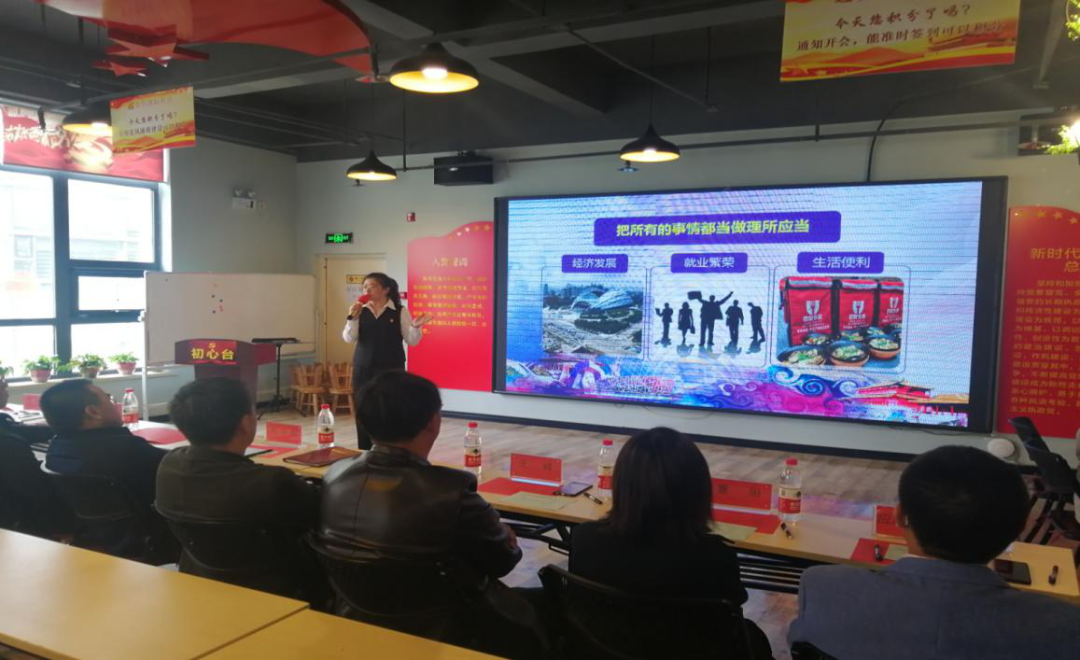 浑河站东街道:“坚守初心 奋斗青春”社区工作者主题演讲大赛落下帷幕