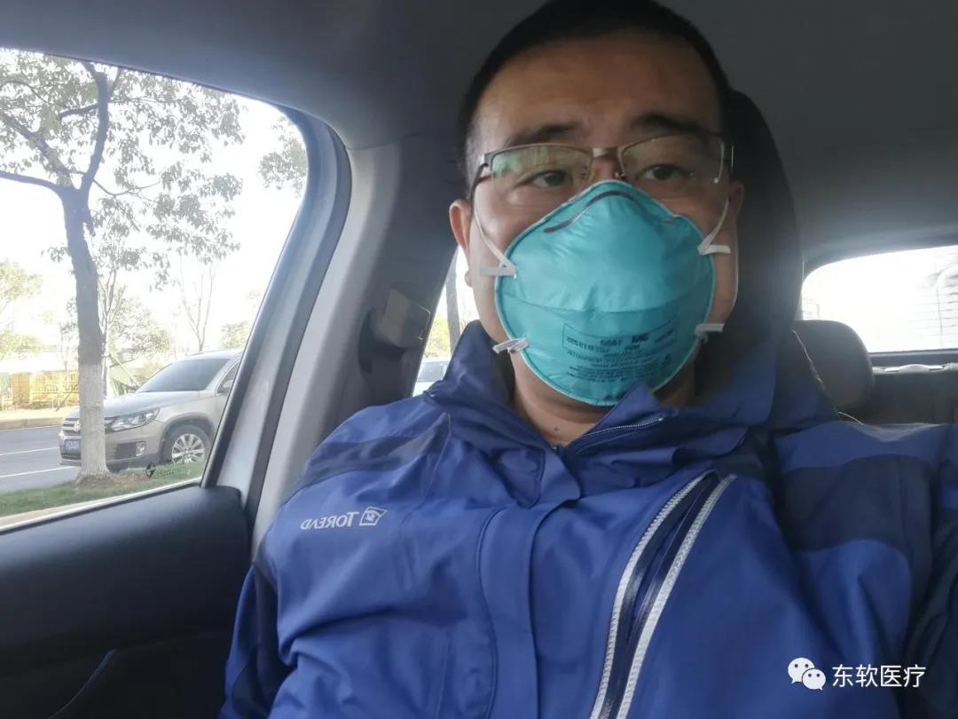 “2020,我在武汉”——一位东软医疗服务工程师的抗疫逆行日记