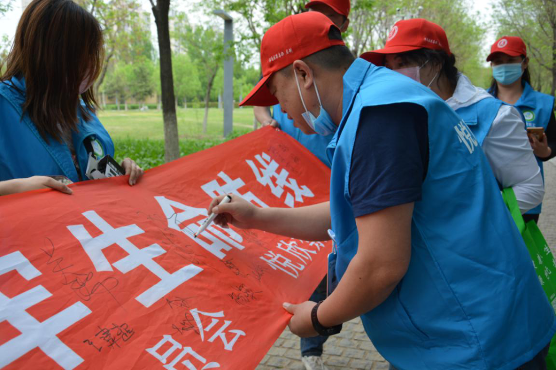 拒绝毒品 绿色骑行 我区举行禁种铲毒宣传活动