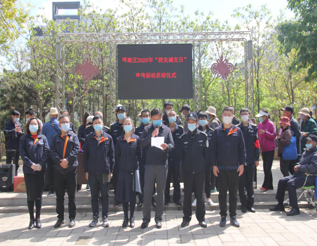 区应急管理局:开展“5.12”防灾减灾日主题宣传活动