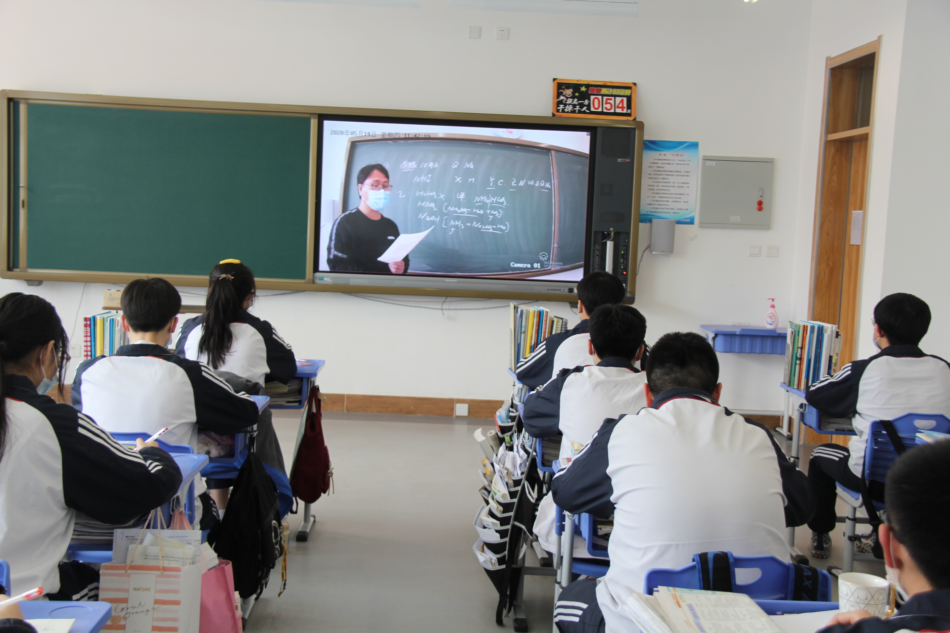 沈阳市51中学全运校区——举全校之力，聚全校之智，筑牢师生安全防线