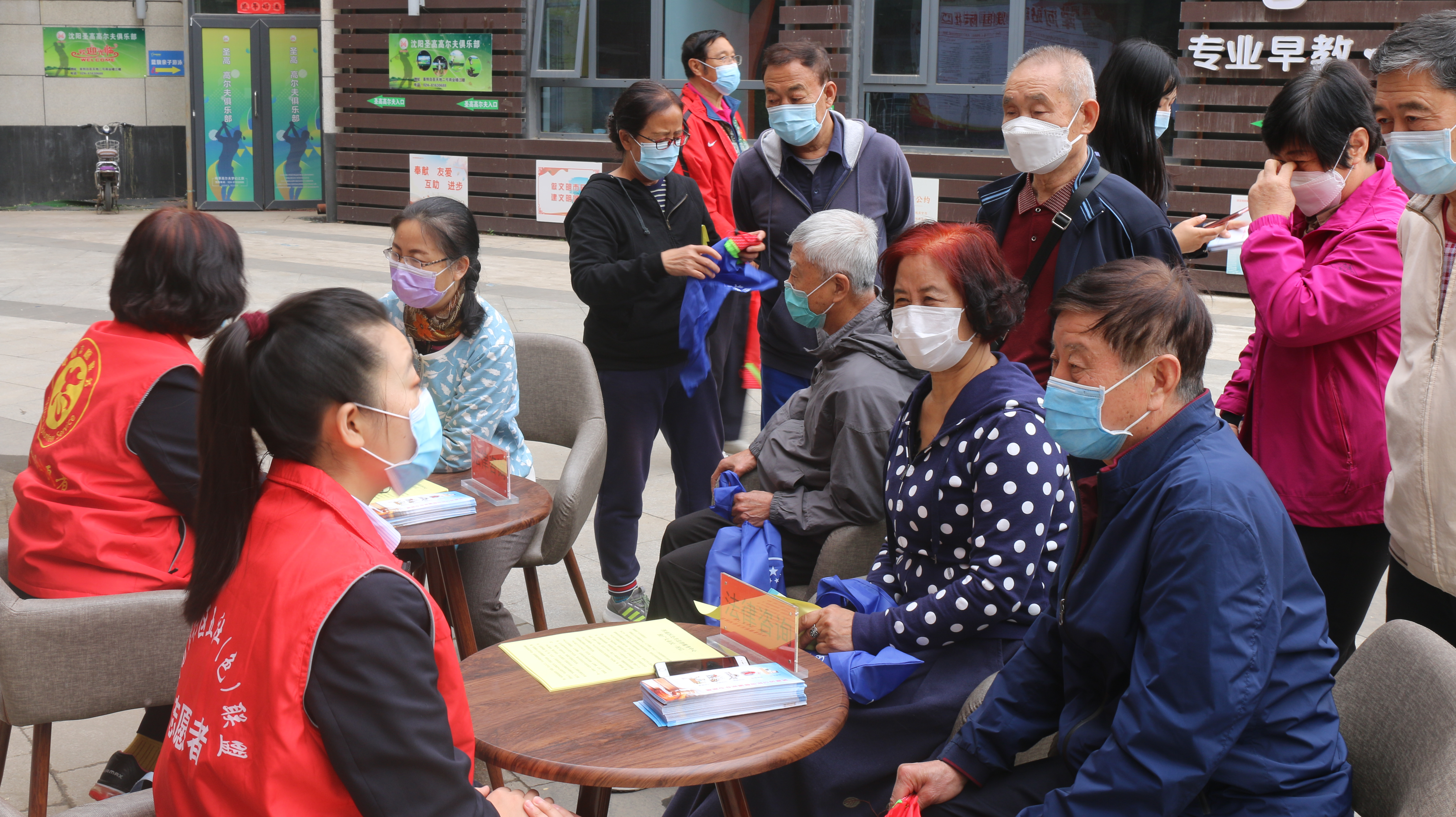 法援惠民生  关爱特殊群体——浑南区司法局开展法律援助志愿服务活动