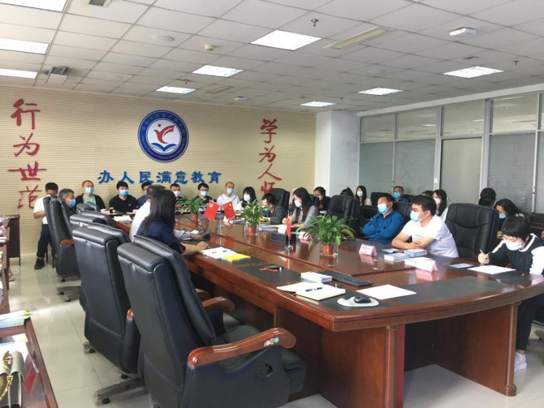 区教育局召开2020年创城工作推进会