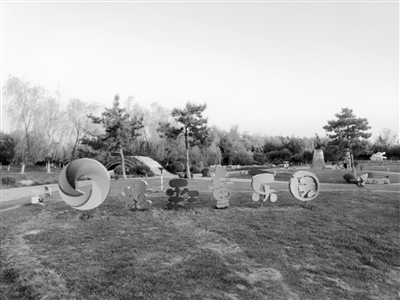 浑南炫彩童乐园明天正式开放 大小朋友一起来!50米长魔方隧道等你打卡