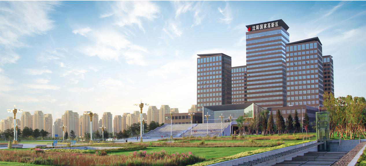 沈阳高新区“管委会+公司”模式正式开启