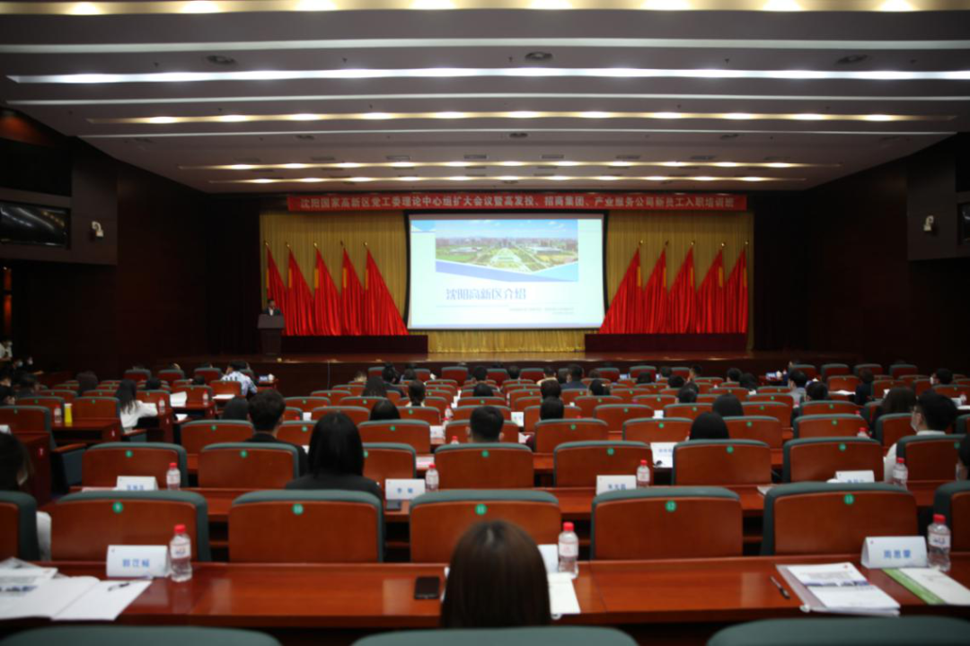 沈阳浑南招聘_沈阳市浑南区 直播带岗 招人才 足出不户找工作(2)