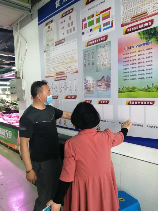 浑南区：升级农贸市场 增强群众“获得感”