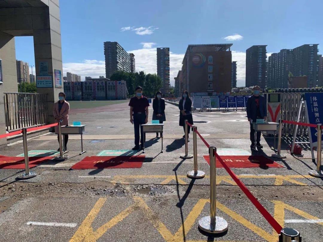 六月一日,我们开学啦!