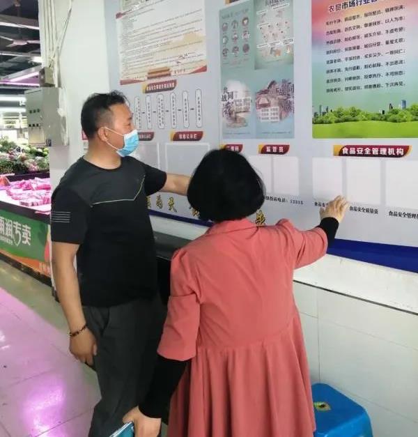 区市场局:升级农贸市场 增强群众“获得感”