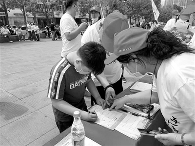 浑南区开展纪念虎门销烟禁毒宣传活动