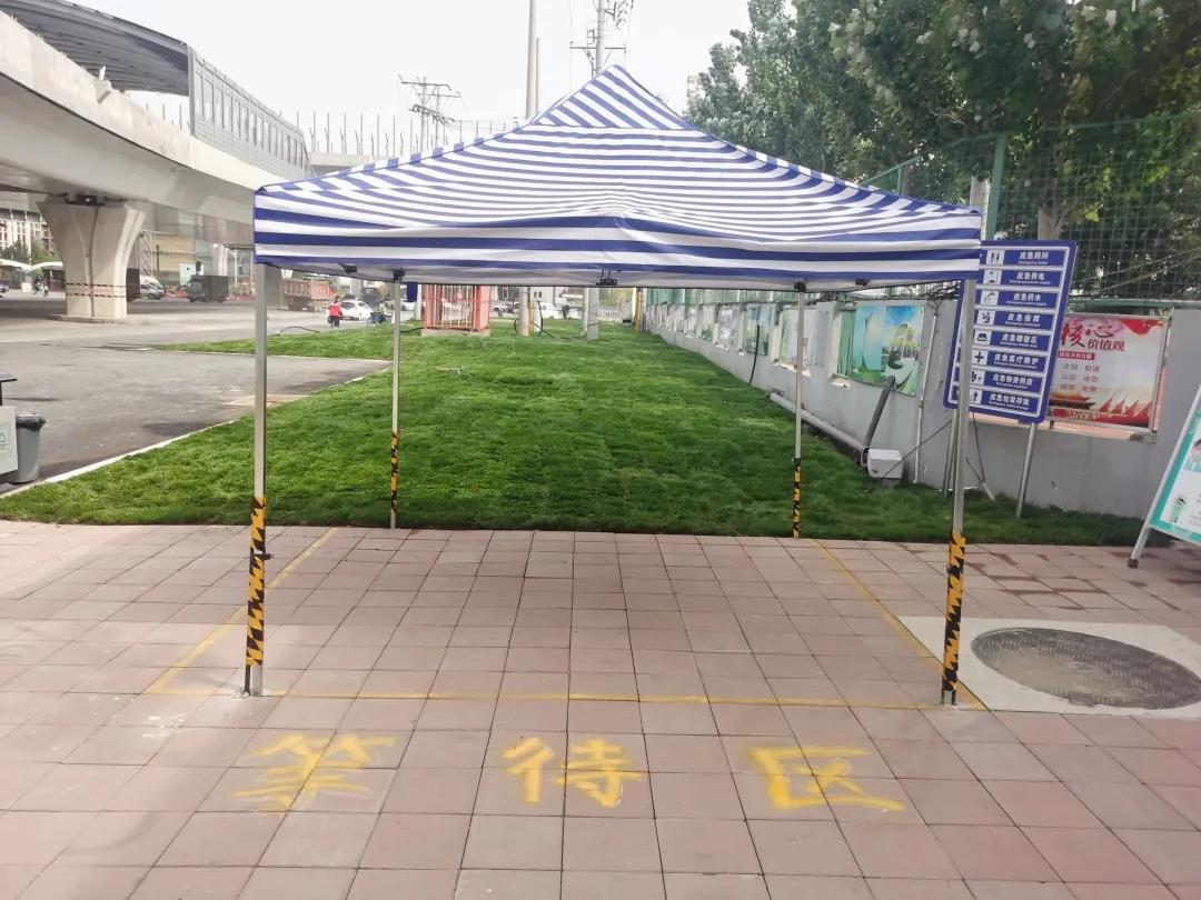 你的归来,校园更美——2020年浑南区实验小学六年级复课指南