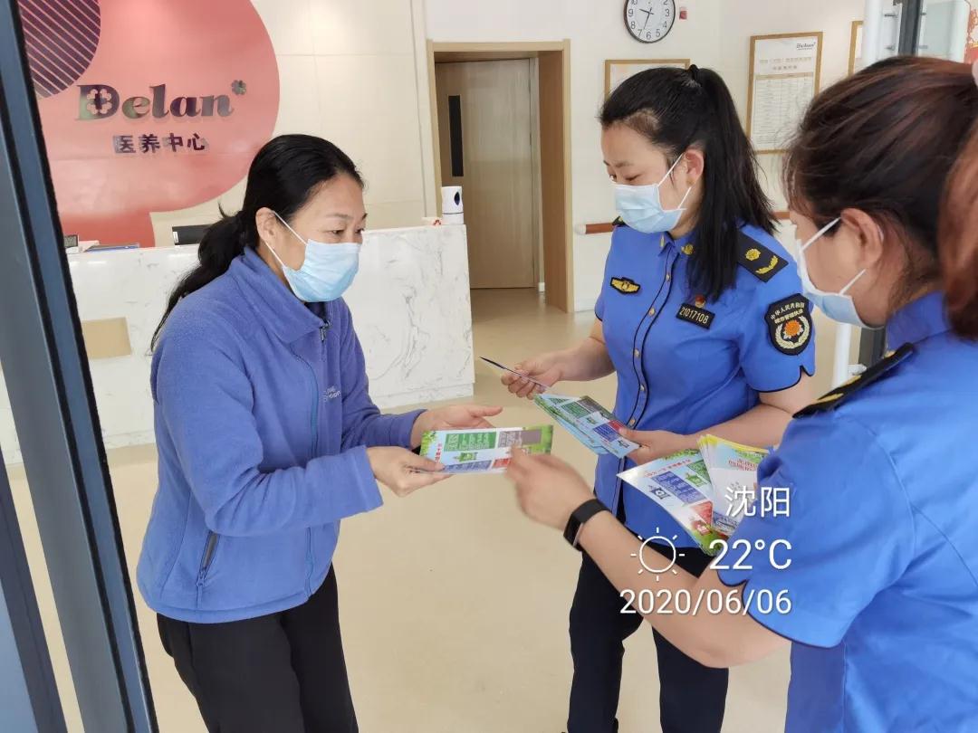 区城管局:清洁沈阳 创城有我 机关党员干部在行动