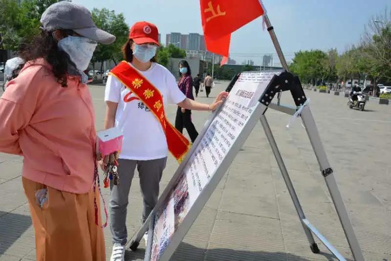 【一线实践】沈阳市浑南区开展禁毒宣传活动