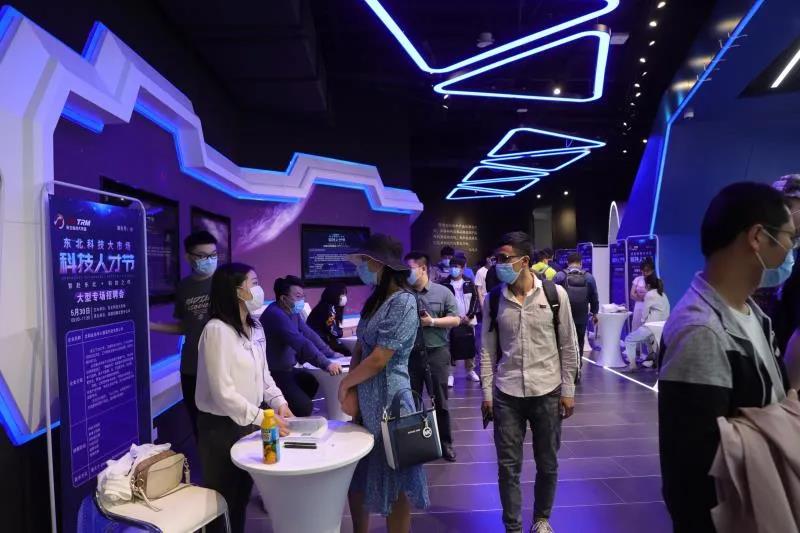 辽宁首届科技人才节落幕 4000余份简历投向科企