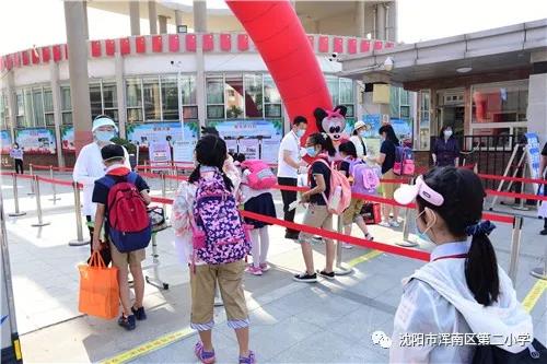 “疫”别山河无恙 少年携梦归来 ——浑南二校复学第一天