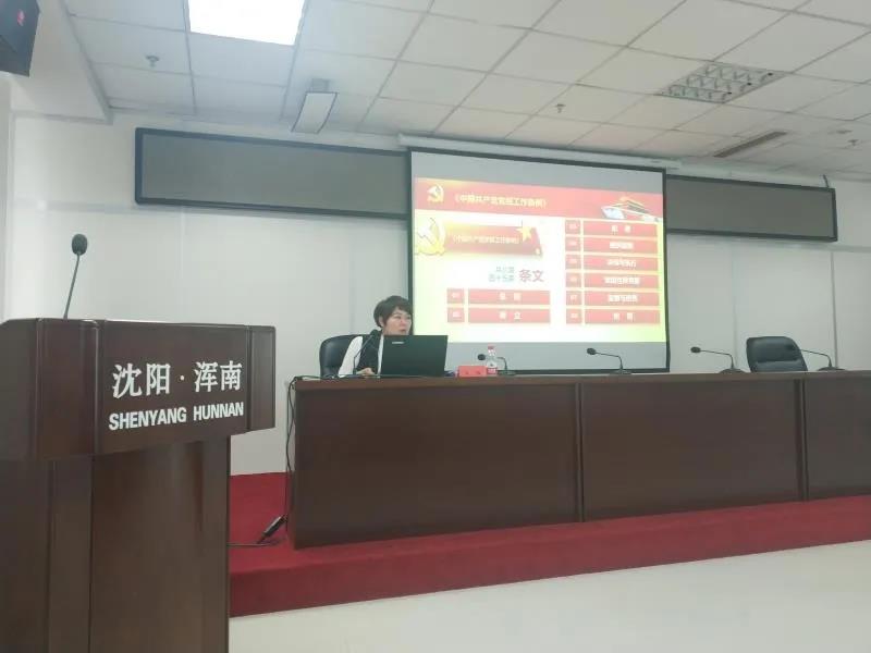 我区举办党组（党委）工作业务培训会