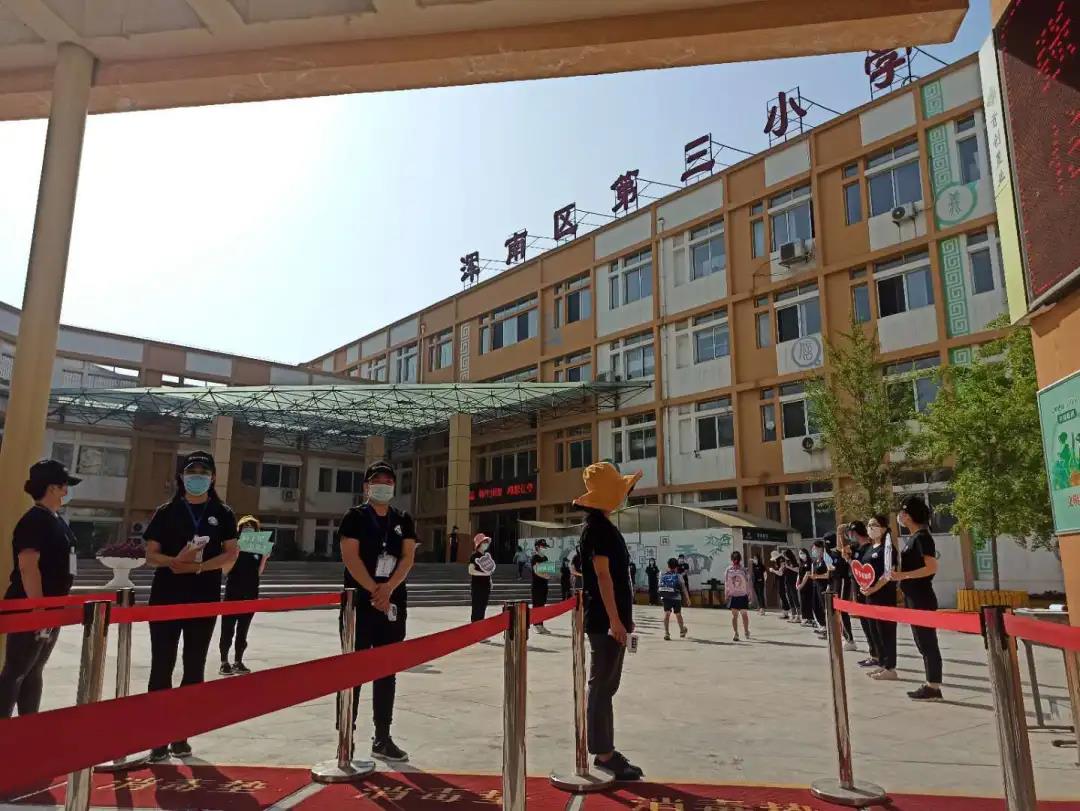 时光向暖 儒娃归来 ——浑南三校三、四年级复学第一天