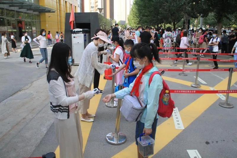 初夏芳菲 笑眼如故 ——记浑南五校三四五年级复学