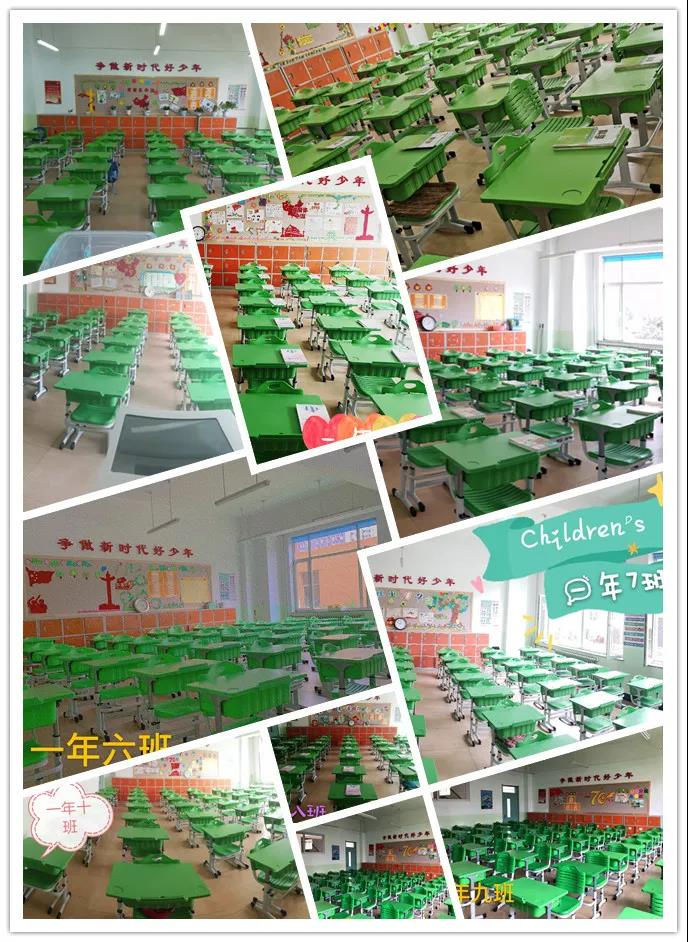 叶正茂,花正开,实验小童复学归——浑南区实验小学低年级顺利返校复学