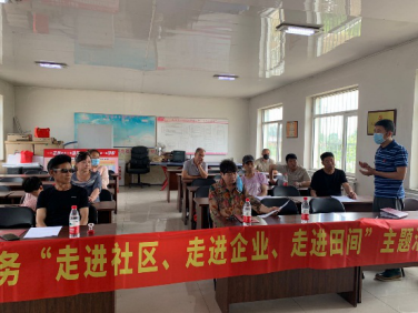 练兵比武强业务 政策清单送家门——区人社局开展人社服务“三进”主题活动