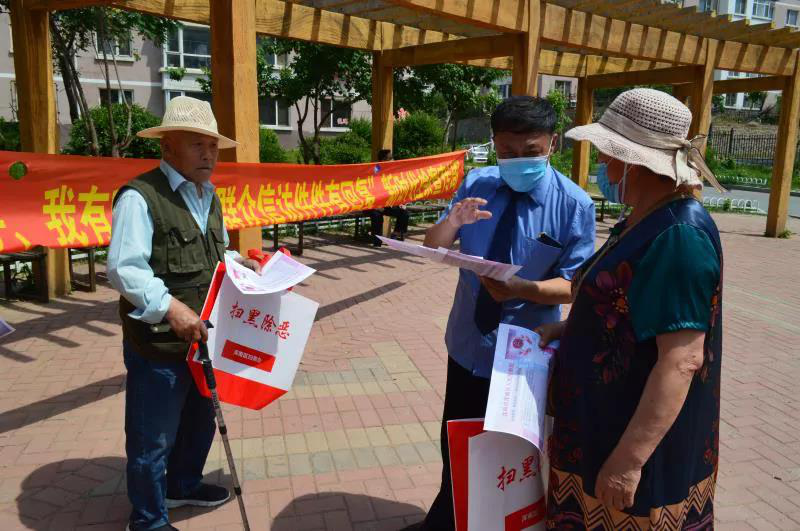 【一线实践】沈阳市浑南区：检察院进社区 开展法制宣传解答民生问题