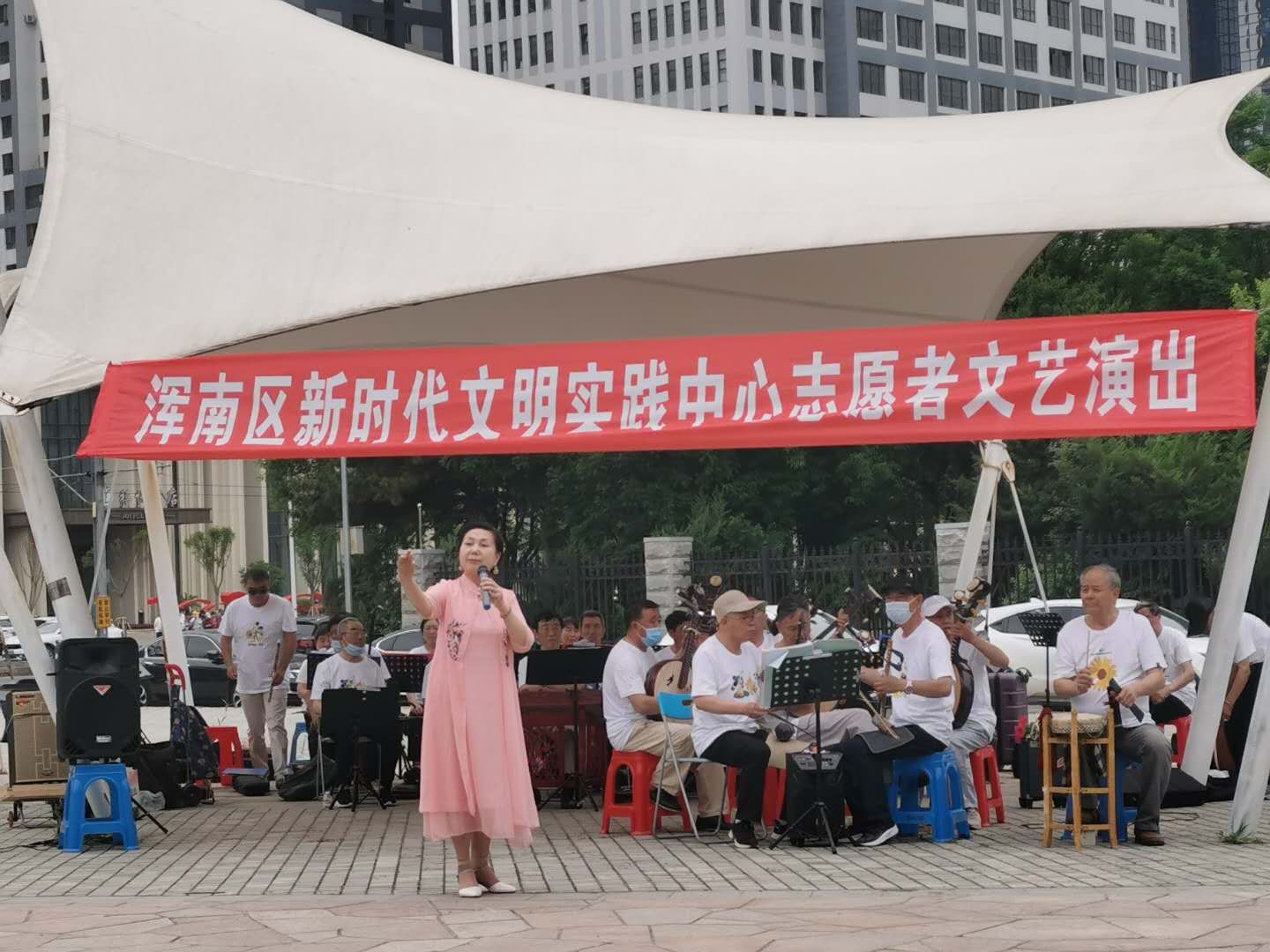 【文明实践】沈阳浑南区：文化进基层演出活动拉开帷幕